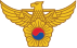 경찰