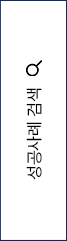 성공사례 검색 바로가기